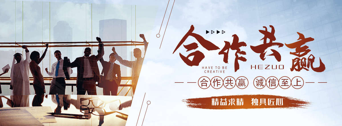 勉县口碑好的 AB 剂哪家好,专业的脱水机品牌