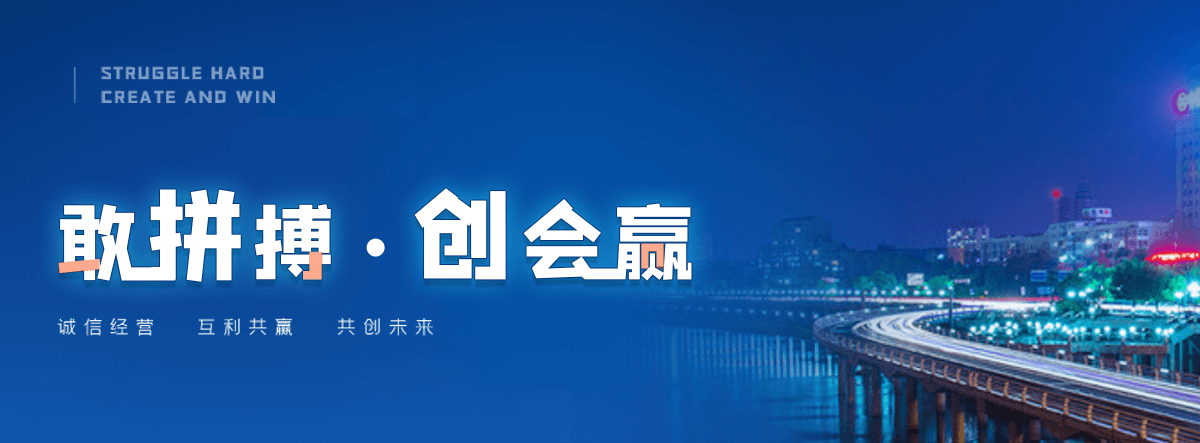 勉县口碑好的 AB 剂哪家好,专业的脱水机品牌